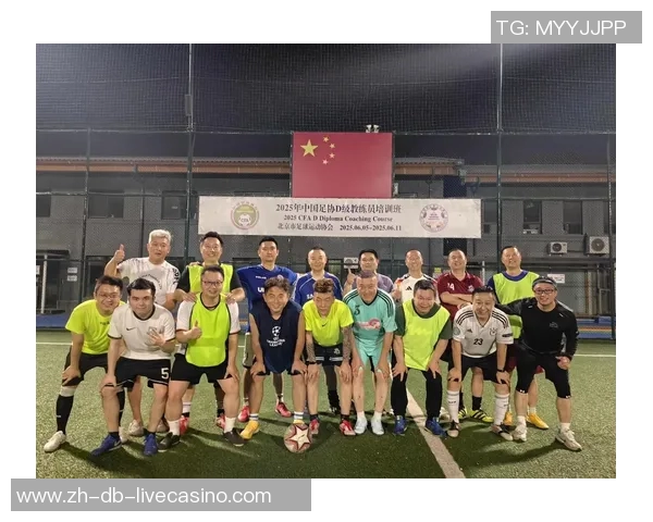 足球究竟是踢出来的运动还是其他形式的竞技活动探讨 足球究竟是踢出来的运动还是其他形式的竞技活动探讨