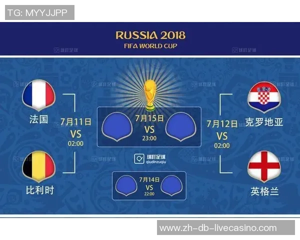 法国与德国足球对决前瞻分析及赛果预测详解 法国与德国足球对决前瞻分析及赛果预测详解